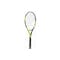 Läs vårt test om: Tennisracket Babolat Pure Aero Läs mer om testvinnaren
