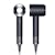 Dyson hårfön Supersonic