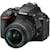 Bäst i test av system digitalkameror - Nikon D5600