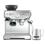 Sage The Barista Express espressomaskin bäst i test